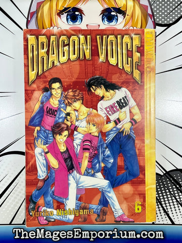 Dragon Voice Vol 6 (Online Order Only)