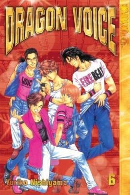 Dragon Voice Vol 6 (Online Order Only)