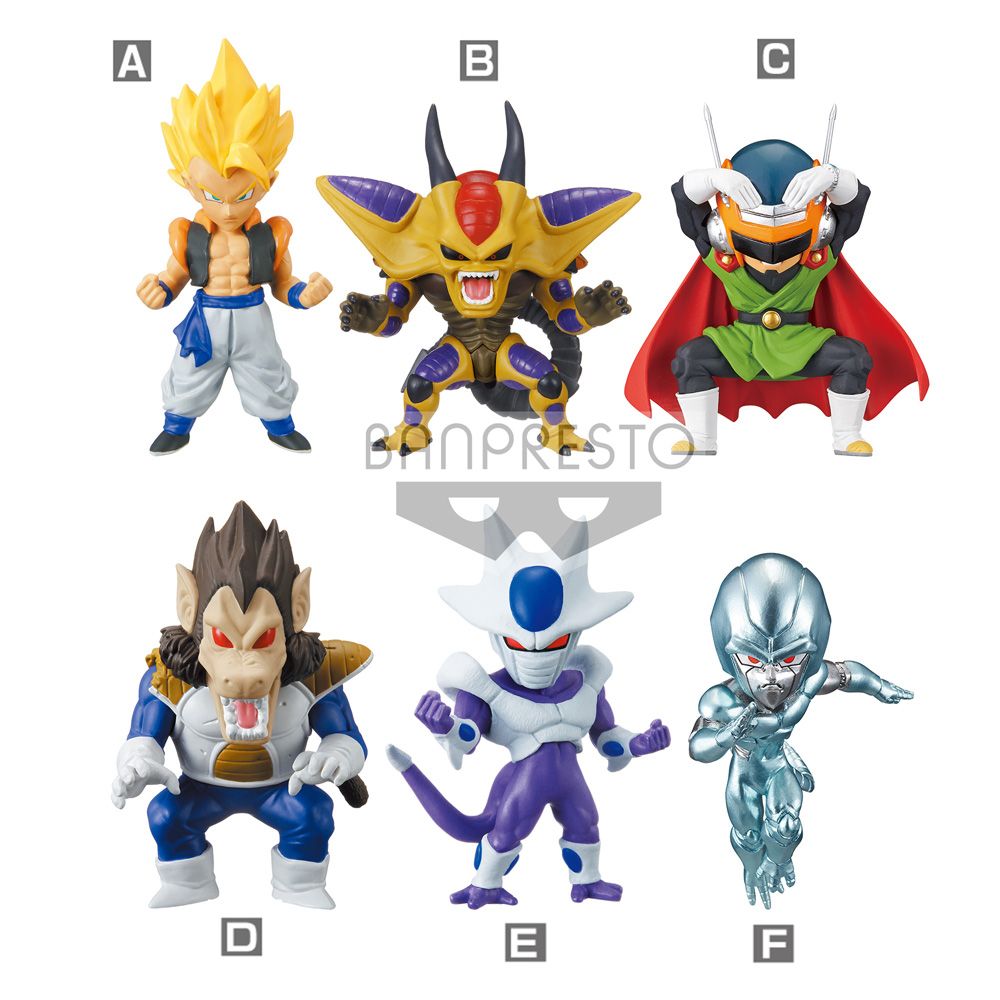 Dragon Ball World Collectable Figure - Treasure Rally - Vol. 4 Blind Box (1 Blind Box) (ONLINE ORDER ONLY)