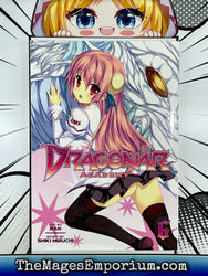 Dragonar Academy Vol 6 (Online Order Only)