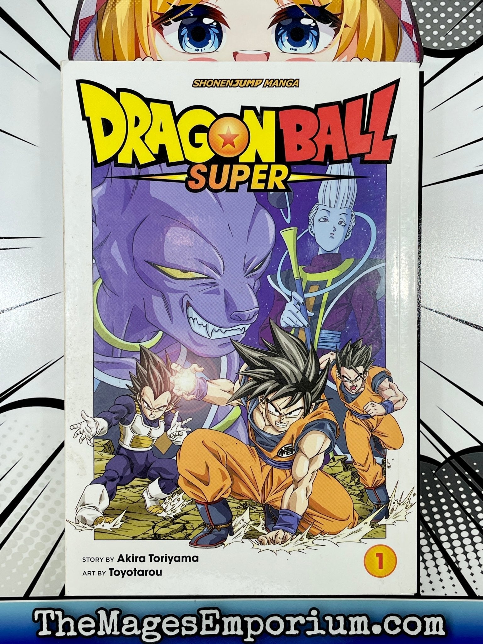 Dragon Ball Super Vol 1 Lootcrate Exclusive (Online Order Only)