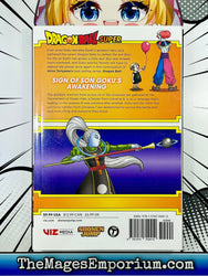 Dragon Ball Super Vol 8 (Online Order Only)