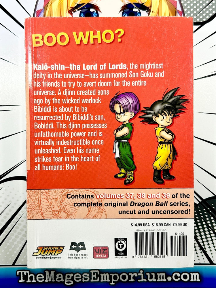 Dragon Ball Vol 37 - 39 Omnibus (Online Order Only)