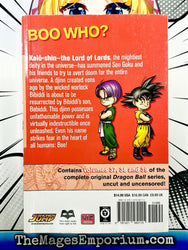 Dragon Ball Vol 37 - 39 Omnibus (Online Order Only)
