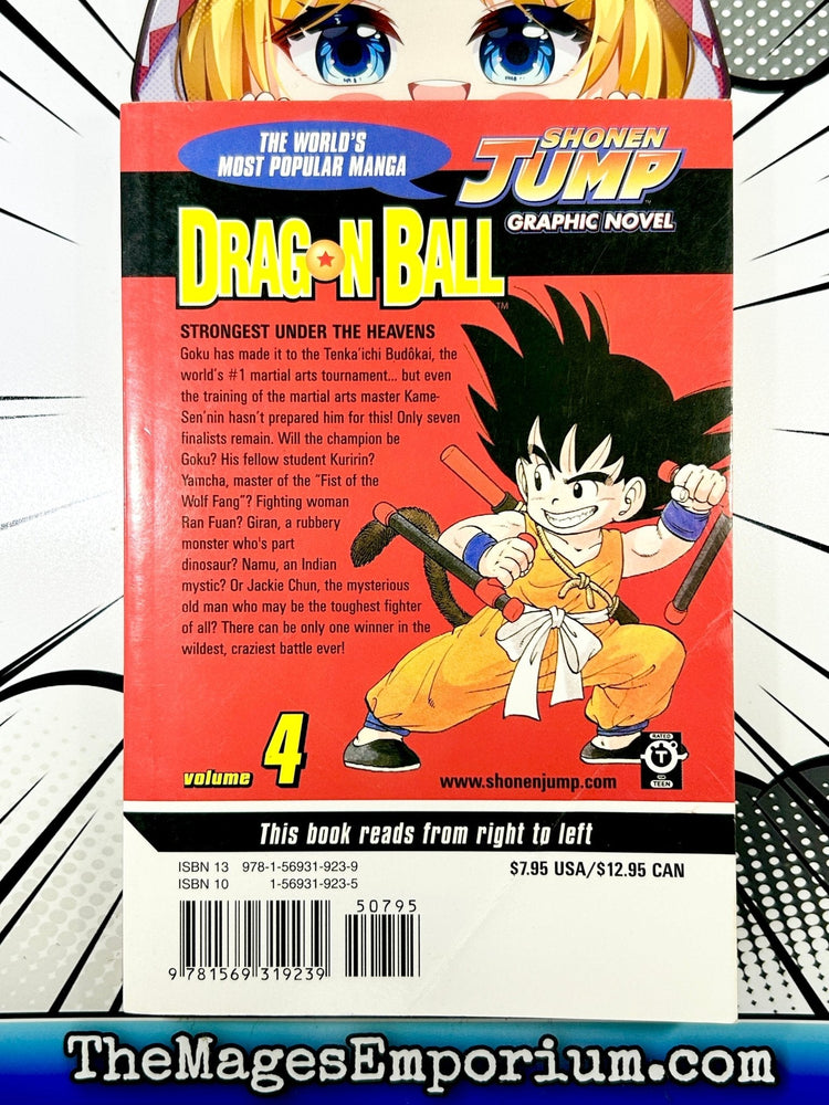 Dragon Ball Vol 4 (Online Order Only)