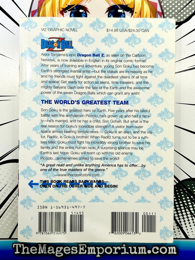 Dragon Ball Z Vol 1 (Online Order Only)