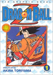 Dragon Ball Z Vol 1 (Online Order Only)
