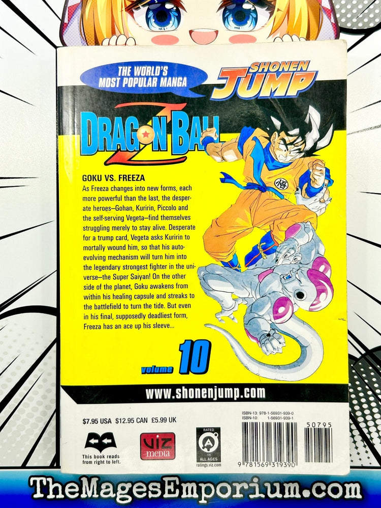 Dragon Ball Z Vol 10 (Online Order Only)