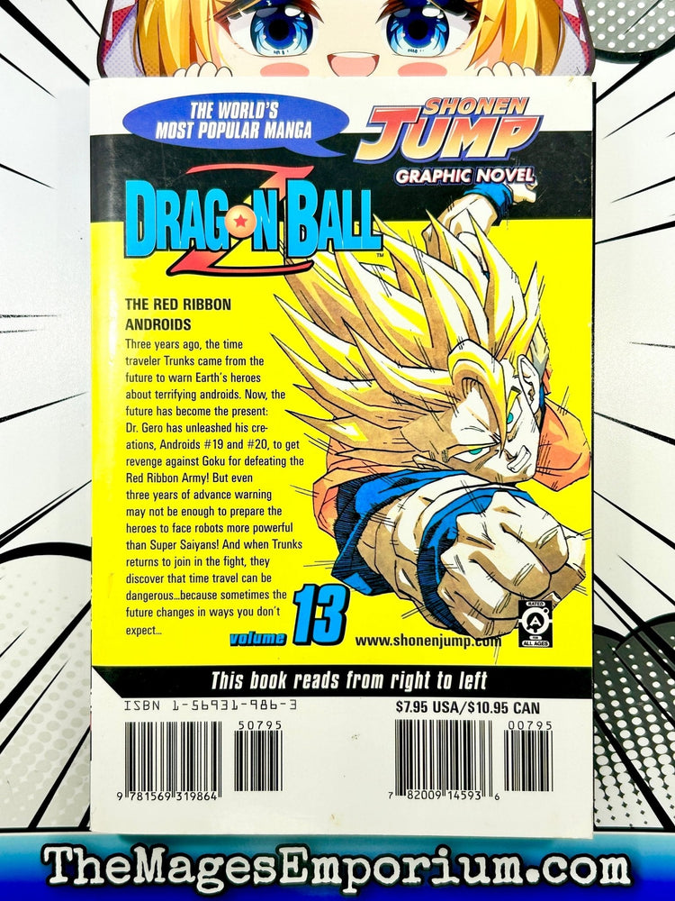 Dragon Ball Z Vol 13 (Online Order Only)