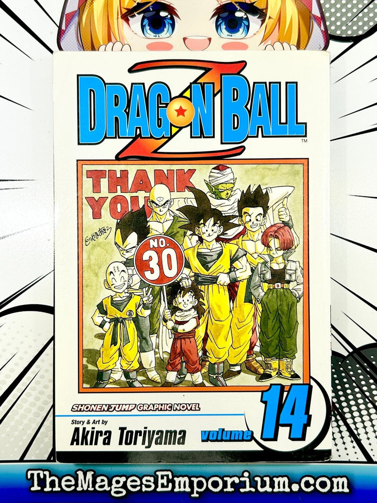 Dragon Ball Z Vol 14 (Online Order Only)