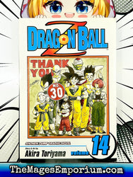 Dragon Ball Z Vol 14 (Online Order Only)