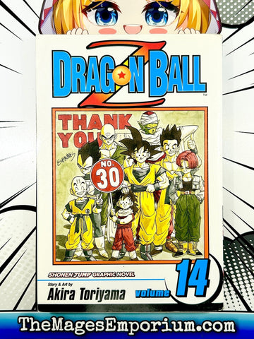 Dragon Ball Z Vol 14 (Online Order Only)