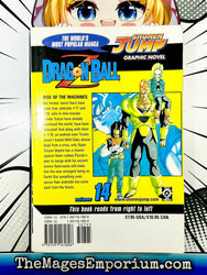 Dragon Ball Z Vol 14 (Online Order Only)