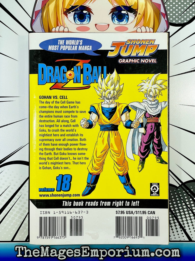 Dragon Ball Z Vol 18 (Online Order Only)