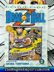 Dragon Ball Z Vol 2 (Online Order Only)