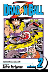 Dragon Ball Z Vol 2 (Online Order Only)