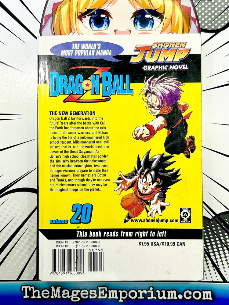 Dragon Ball Z Vol 20 (Online Order Only)