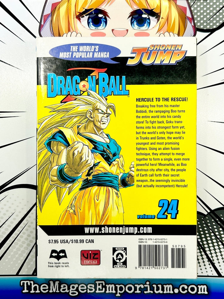 Dragon Ball Z Vol 24 (Online Order Only)