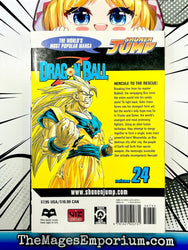 Dragon Ball Z Vol 24 (Online Order Only)