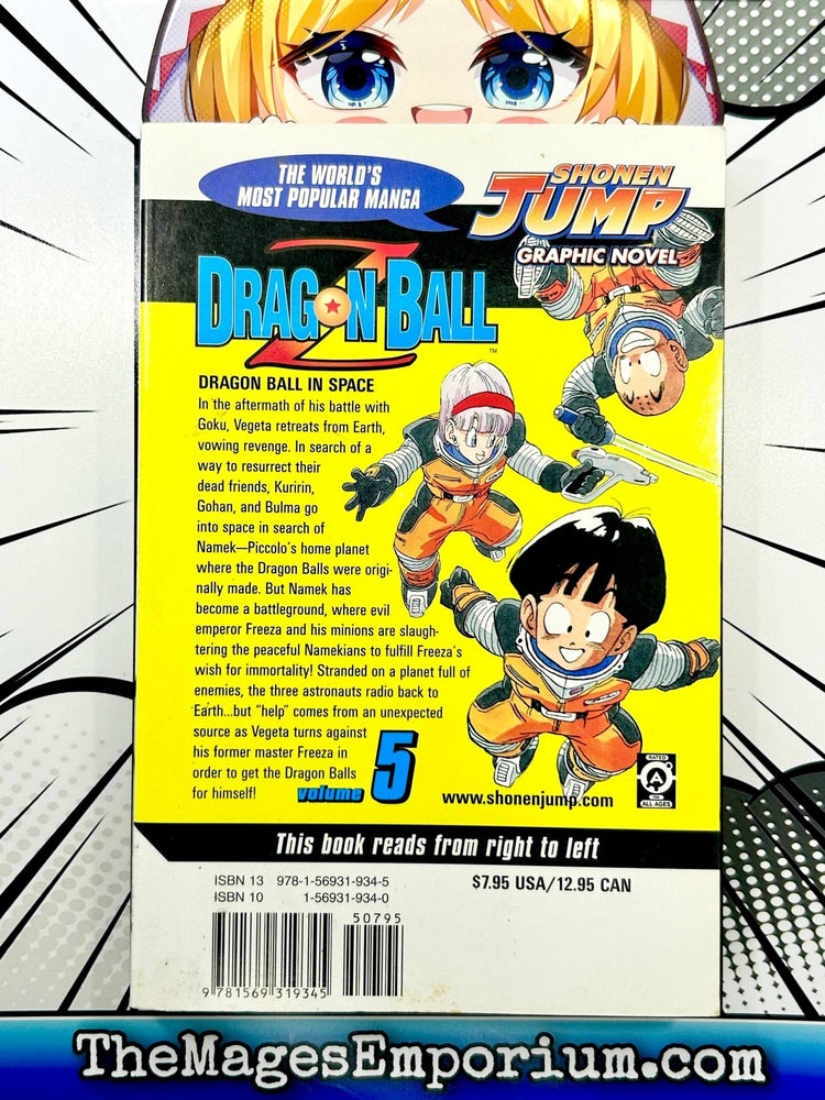 Dragon Ball Z Vol 5 (Online Order Only)