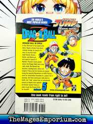 Dragon Ball Z Vol 5 (Online Order Only)