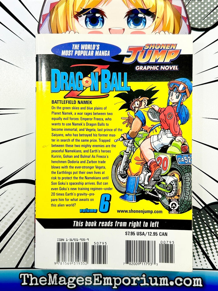 Dragon Ball Z Vol 6 (Online Order Only)