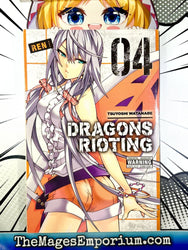 Dragons Rioting Vol 4 (Online Order Only)