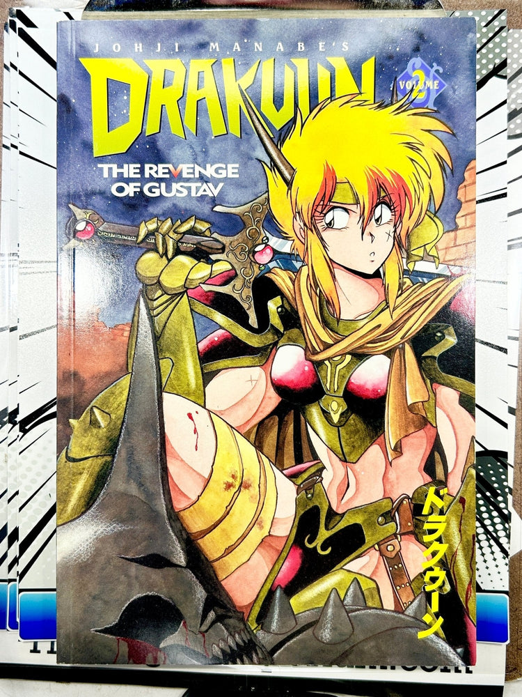 Drakuun The Revenge of Gustav (Online Order Only)