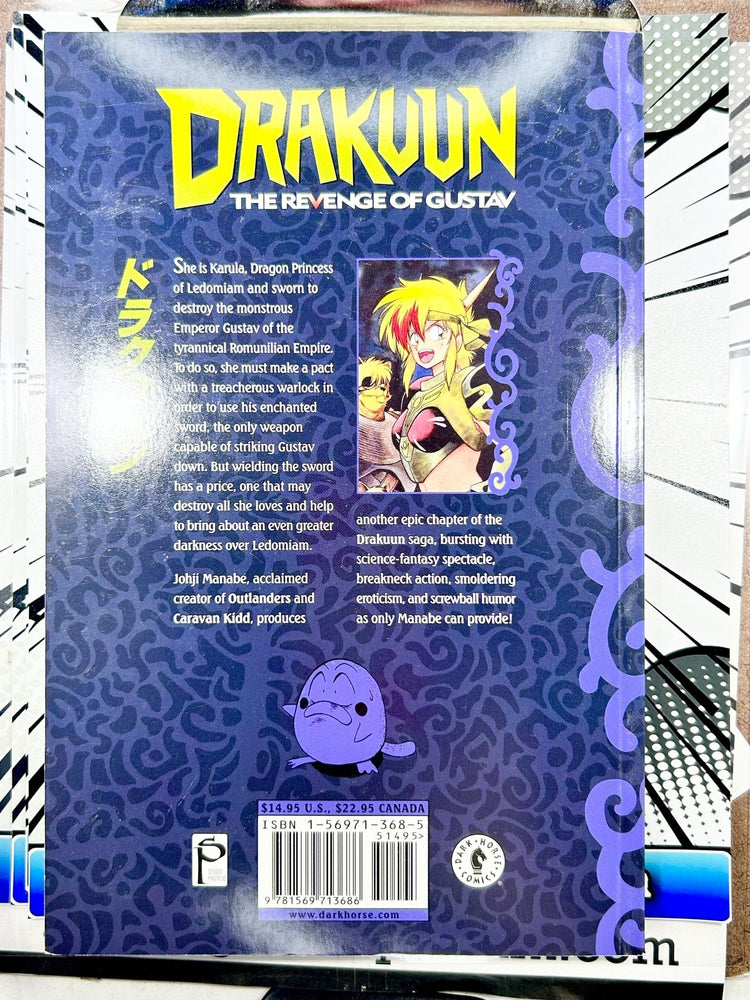 Drakuun The Revenge of Gustav (Online Order Only)