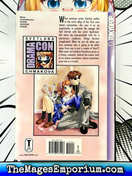 Dramacon Vol 1 (Online Order Only)