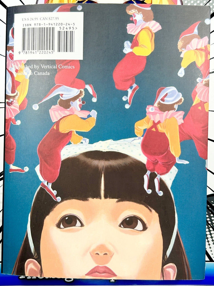 Dream Fossil The Complete Stories of Satoshi Kon (Online Order Only)