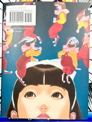 Dream Fossil The Complete Stories of Satoshi Kon (Online Order Only)