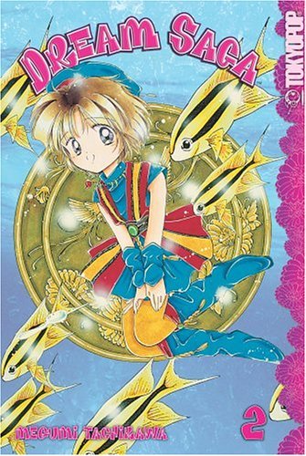 Dream Saga Vol 2 (Online Order Only)