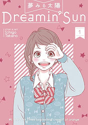 Dreamin' Sun Vol 1 (Online Order Only)