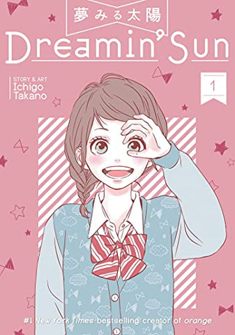 Dreamin' Sun Vol 1 (Online Order Only)