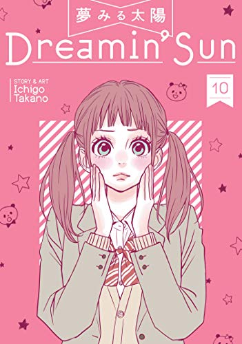 Dreamin' Sun Vol 10 (Online Order Only)
