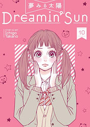 Dreamin' Sun Vol 10 (Online Order Only)