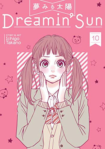 Dreamin' Sun Vol 10 (Online Order Only)