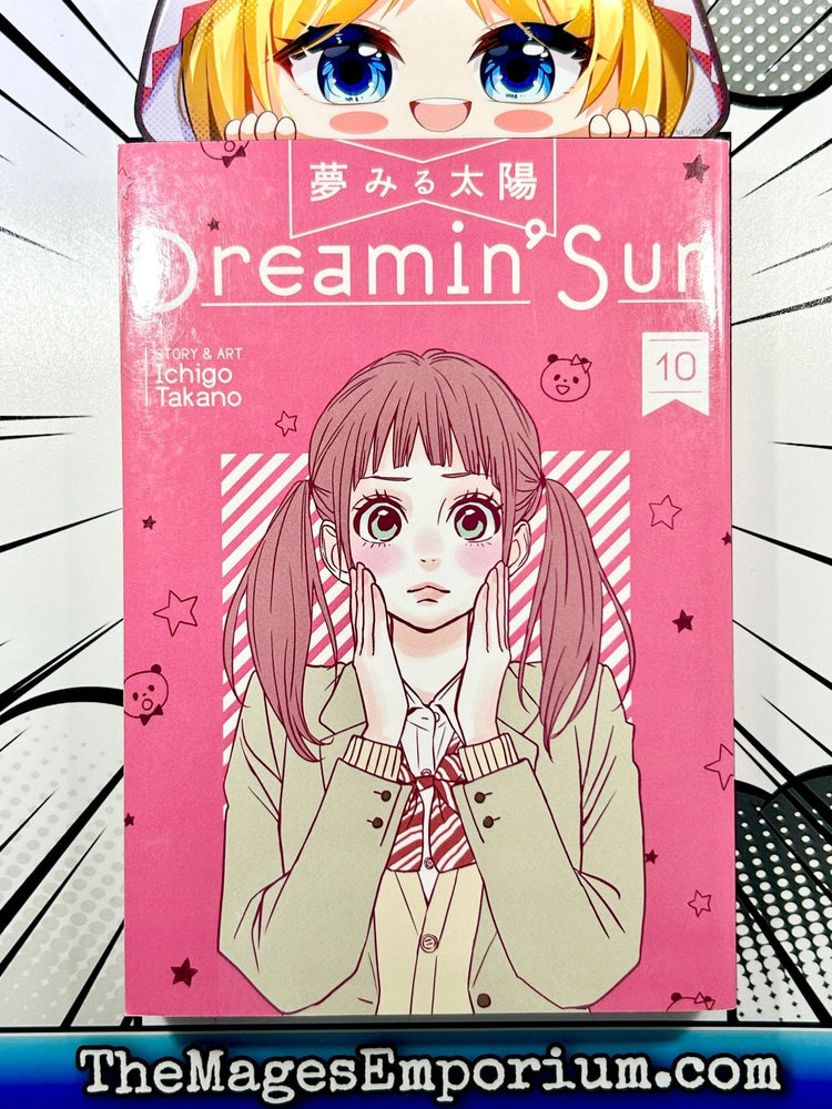 Dreamin' Sun Vol 10 (Online Order Only)