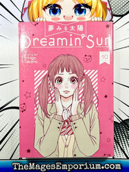 Dreamin' Sun Vol 10 (Online Order Only)