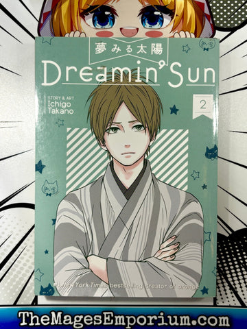 Dreamin Sun Vol 2 (Online Order Only)