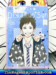 Dreamin' Sun Vol 3 Ex Library (Online Order Only)
