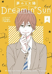 Dreamin' Sun Vol 4 (Online Order Only)