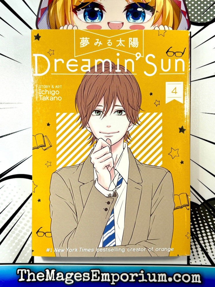 Dreamin' Sun Vol 4 (Online Order Only)