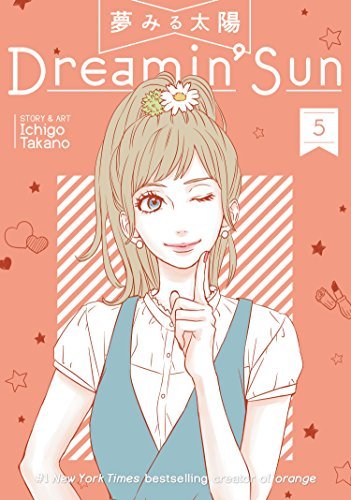 Dreamin' Sun Vol 5 (Online Order Only)