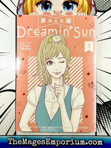 Dreamin' Sun Vol 5 (Online Order Only)