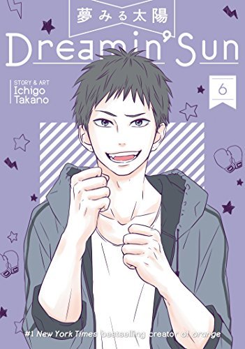 Dreamin' Sun Vol 6 (Online Order Only)