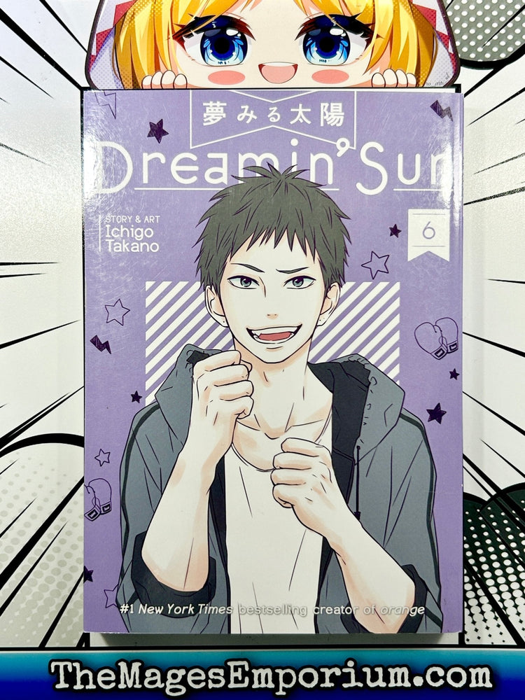 Dreamin' Sun Vol 6 (Online Order Only)