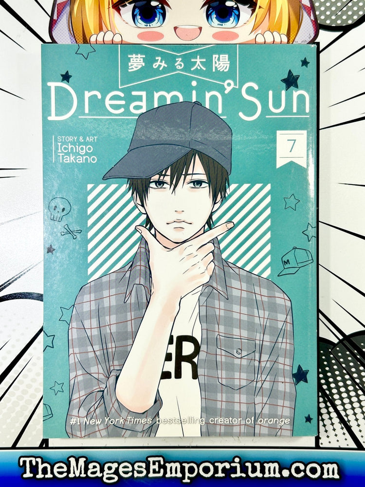 Dreamin' Sun Vol 7 (Online Order Only)