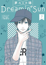 Dreamin' Sun Vol 7 (Online Order Only)